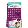 Combi ninnananna Cutesy Slicks Everyone Cover Cranberry Dots