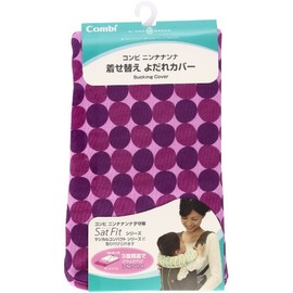 Combi ninnananna Cutesy Slicks Everyone Cover Cranberry Dots