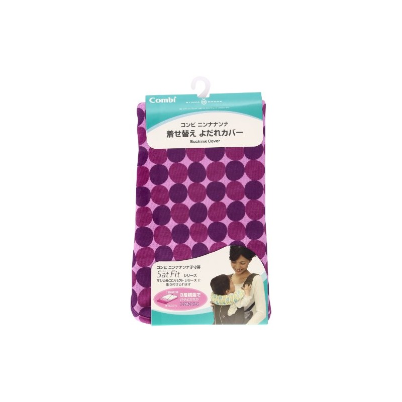 Combi ninnananna Cutesy Slicks Everyone Cover Cranberry Dots