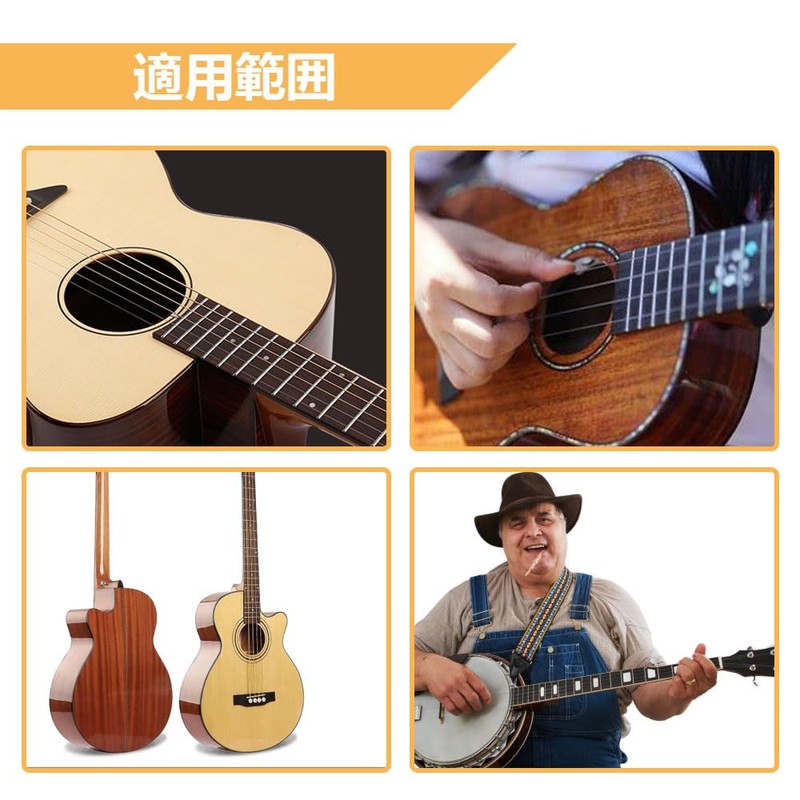 Guitar String Gauge String Height Gauge Guitar String Height Ruler