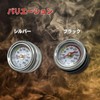 JYFACTORY Motorcycle Motorcycle Oil Thermometer Oil Temp Meter Universal Compatible