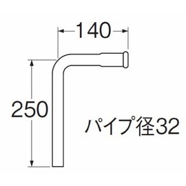 SANEI H80-1-A Toilet Parts, Low Tank Wash Tube, Lower Pipe Diameter 1.3 inches (32 mm)