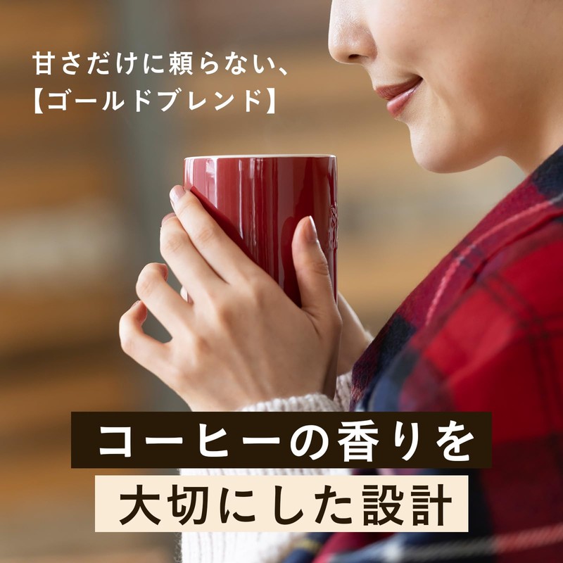 【 Large Capacity Stick Coffee 】 Nescafe Gold Blend 100