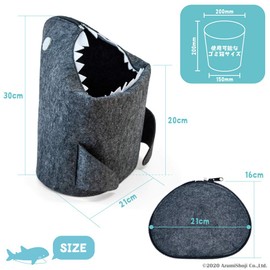 Shark Shaped Trash Can Cover, Fish Cover, Storage Box, Gray