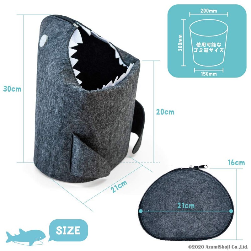 Shark Shaped Trash Can Cover, Fish Cover, Storage Box, Gray