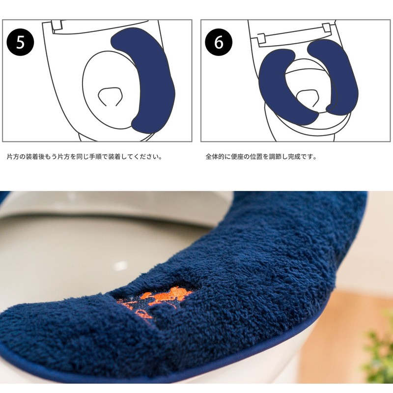 OKA Toilet Seat Cushion, MC Style, Navy, 11.0 x 7.5