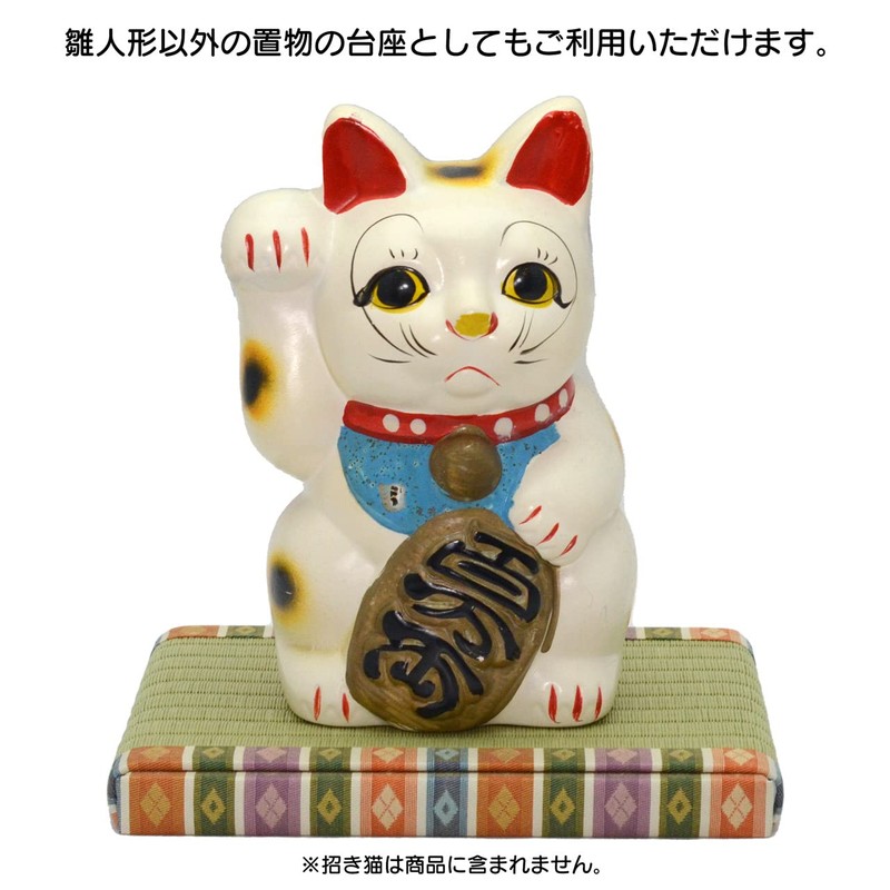 Emperor King Tatami Mat for Hinamatsuri Dolls, Set of 2