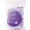 Rarapo 1 Piece Water Absorbing Fluffy Hair Cap