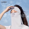 Dareum Woman's Scent Face Cover UV Mask UV Pink 2ea