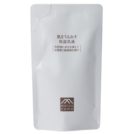 moisturizing emulsion to moisturize the skin refill