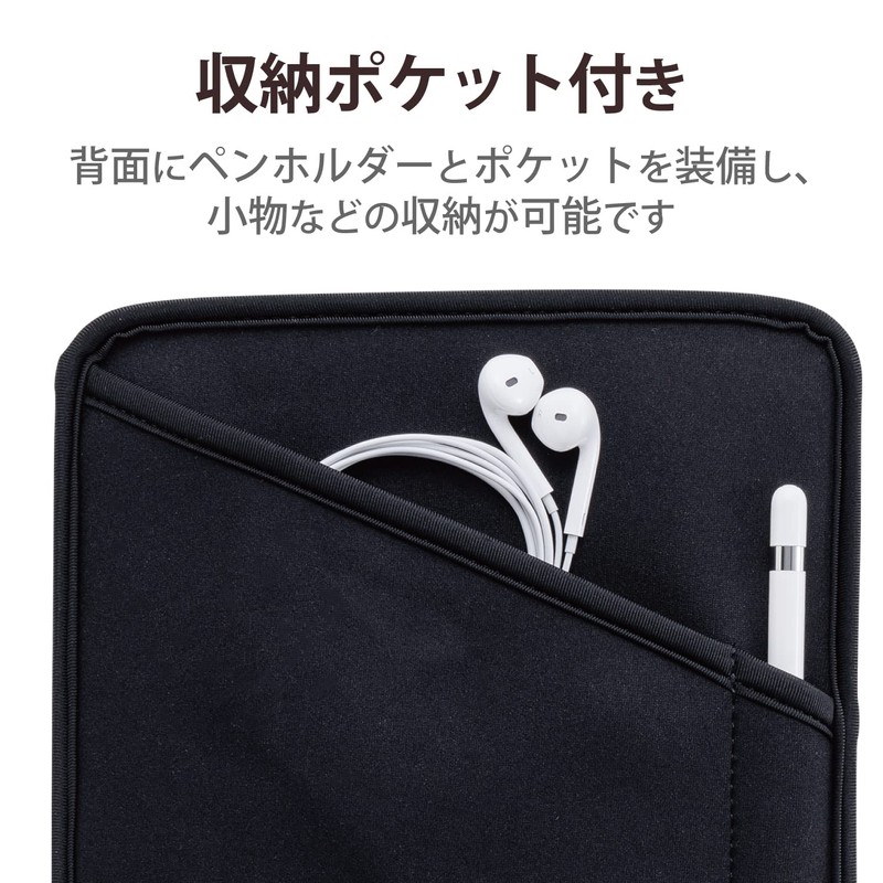Elecom TB-08SNCBK Universal Tablet Case Cover Slip-in Case 7-8.3 Inch