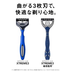 Schick Extreme 3 3 Blade (6-pack) Beard Shaving Razor