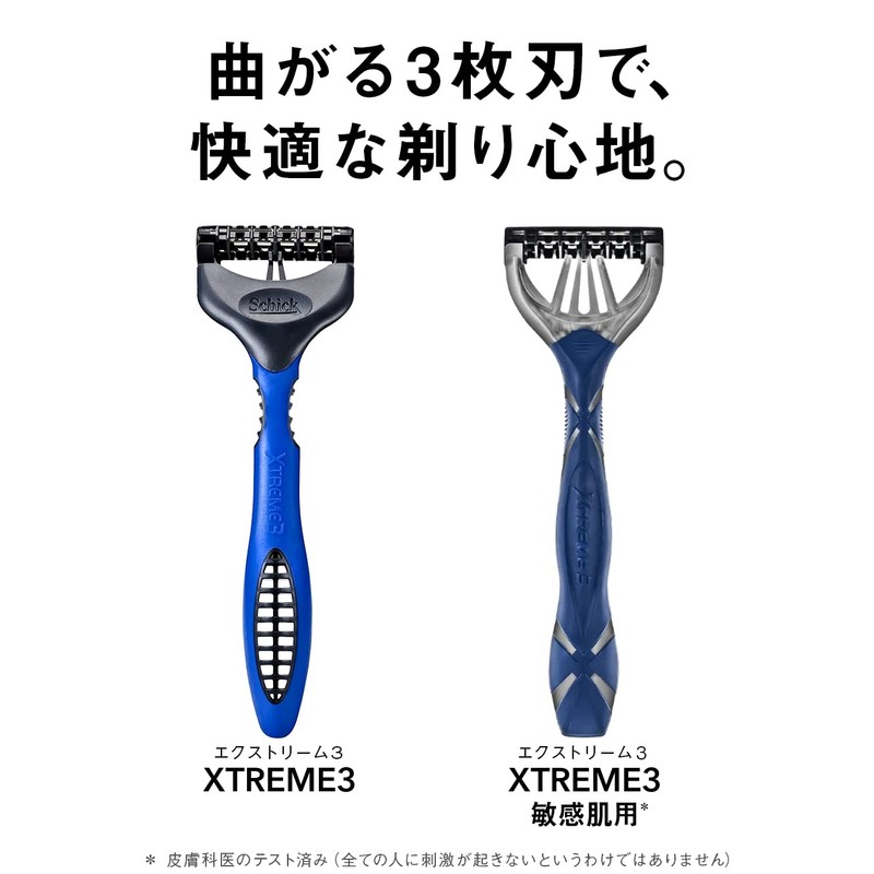 Schick Extreme 3 3 Blade (6-pack) Beard Shaving Razor