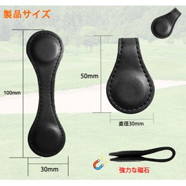 Adhere Golf Marker, Leather Magnet, Base, Rust Free Clip, Both Front and Back, Easy to Put on and Take Off, Pack of 2, Not Included, Golf Markers (Black + Blue)