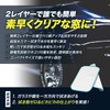 papppy Car Wash Supplies Cloth Carbon Cloth W Up, papppy009