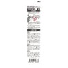 SK11 SB120-DB Replacement Blade Type Folding Saw 4.7 inches (120
