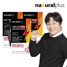 High content arginine 7000 taurine ornithine liquid stick, 3 boxes, 300g / 고함량 아르기닌 7000 타우린 오르니틴 액상 스틱, 3박스, 300g