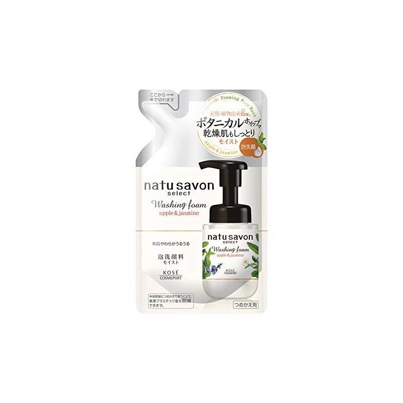 Kose ko-se- sohuteximo natyusabon Select fo-muuxossyu (moisuto) tumekae