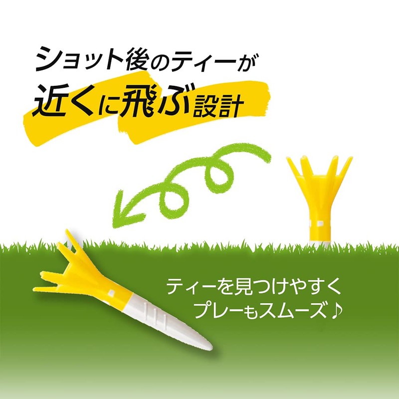 DAIYA GOLF Golf Tee Tomahawk Tee Short (7 Pieces) Total