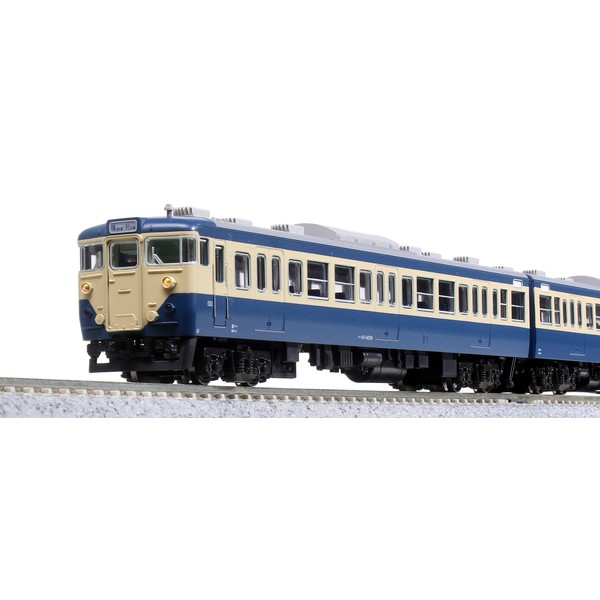 Kato 10-1803 N Gauge 113 Series 1000 Series Yokosuka Sobu