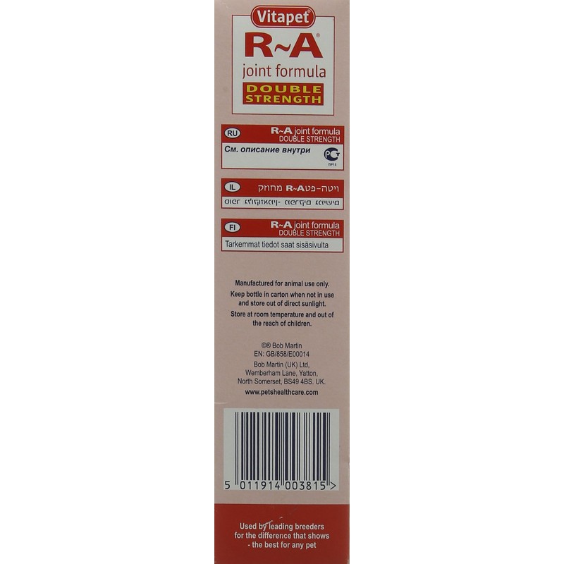 Vitapet Vita Double Strength RA Formula, 400ml