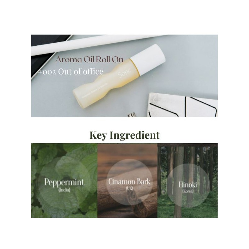 SONC Botanical Aroma Oil Roll-On 9ml, Type:002 Out Of Office