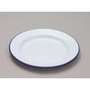 Falcon 20cm Dinner Plate White - 45020