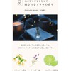 Allna Organic Shampoo and Treatment Set, Additive-Free, Made in Japan