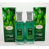 Luxury 2-PACK Luxury #17 Women's Fragrance Spray 2.5oz each NEW