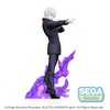 Jujutsu Kaisen: Satoru Gojo SPM Figure