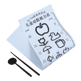 KICHOUSE Vision Screener Eye Chart for Boy Girl Wall Test Portable Eye Exam Tool Measuring Boys and Board