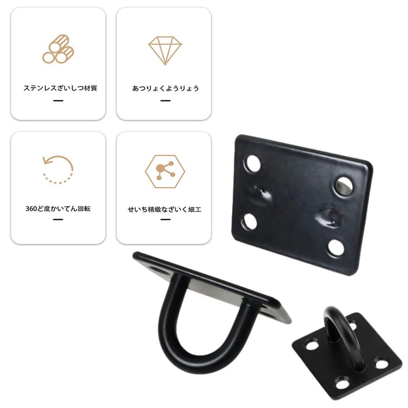 Ceiling Hook Eye Plate Hanging Hardware 304 Stainless Steel Corrosion