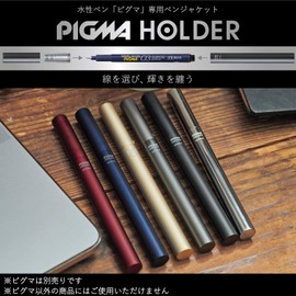 Sakura Color Products Corporation (サクラクレパス) Pigma Dedicated Pen Jacket Pigma Holder Graphite HL-SDK#44