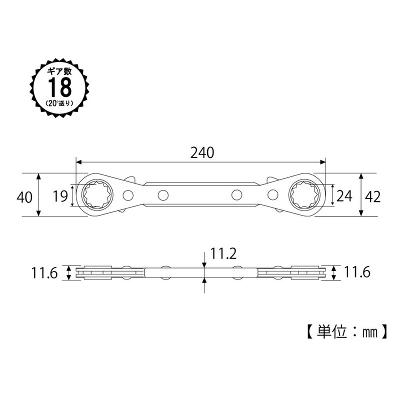 TOP Plate Ratchet Wrench 0.7 x 0.9 inches (19 x