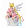BANDAI Ichibansho BP63606 Eternal Sailor Chibi Moon (Eternal Sailor Guardians)