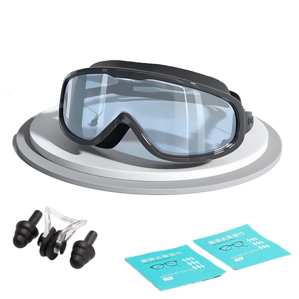 HSTWODE 1 x Anti-Fog Swimming Mask with Prescription -1.5 to