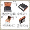 Fabrizio Coin Case, Coin Purse, Men's, Genuine Leather, Luxury, Italian