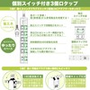 FUMITAKE Table Tap, Power Strip with Individual Switch, 9.8 ft
