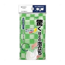 Mameita KB445 Extreme Foam Net, Green