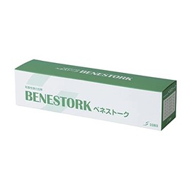 Nippon Sigmax Benestalk No. 3 4303 (8 Kanyl)