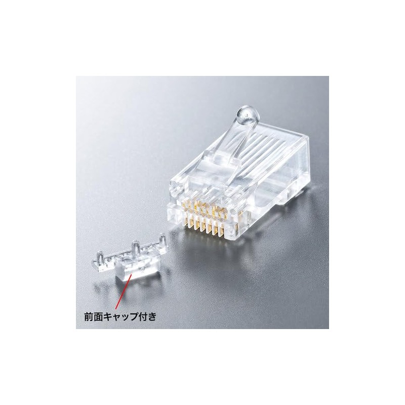 Sanwa Supply Category 6A RJ-45 Connector (for single wire) ADT-6ARJ-10