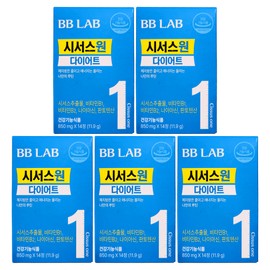 Cissus Diet 5 boxes Nutrione BB Lab Cissus One Diet / 시서스다이어트 5박스 뉴트리원 비비랩 시서스원다이어트