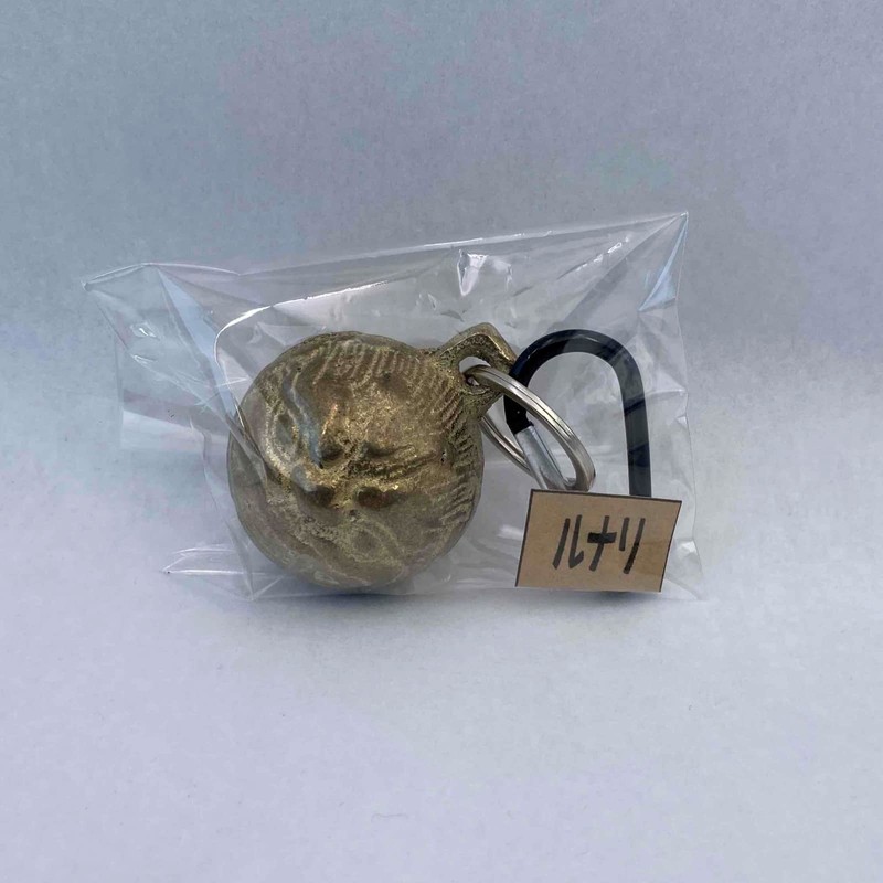 Lunari Bear Bell with Carabiner, Bear Bell, Trekking Bell, Mountain
