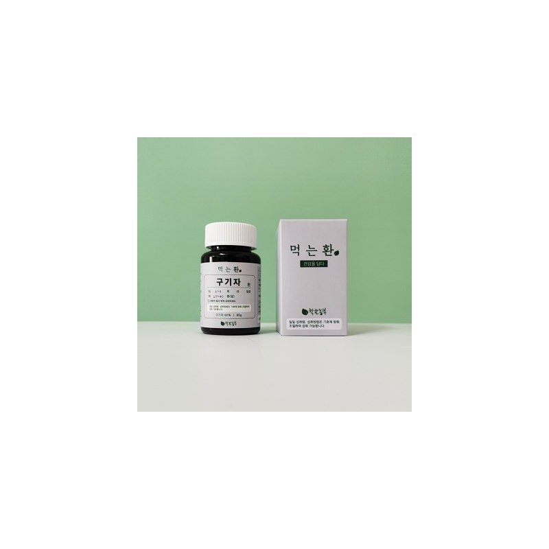 GOOD FARMER [Good Farmer] Eating pills NEW Goji berry pills