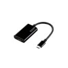 エレコム USBケーブル Type C 変換アダプタ (USB C to HDMI) 0.1m RoHS指令準拠 ブラック AD-CHDMIBK