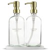 MaisoNovo Hand Soap and Lotion Dispenser Set - 16.9 fl