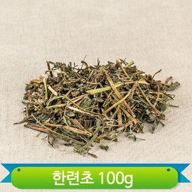 국내산 한련초 100g 좋은 영양 한방 말린 건조 약재 끓여먹는 차 Domestic Hallyeonjuhwa 100g Good Nutritional Herbal Dried Medicinal Material for Brewing Tea