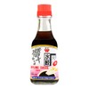 Weichuan Dumpling Sauce Hot 6.5 oz (Pack of 2)