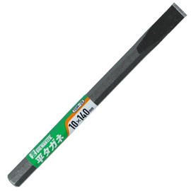 Bigman TGM-20 Flat Chisel Shot 0.4 inches (10 mm)