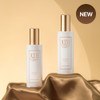AZH Silky Essence Hair Oil - AZH Silky Essence Hair